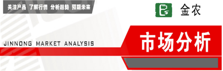 市場分析.png
