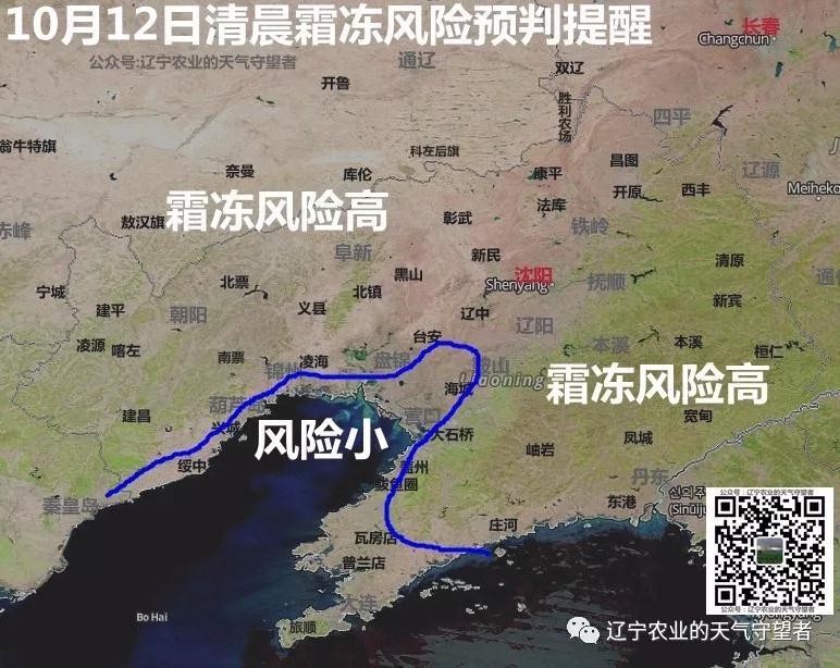微信圖片_20181011101749.jpg