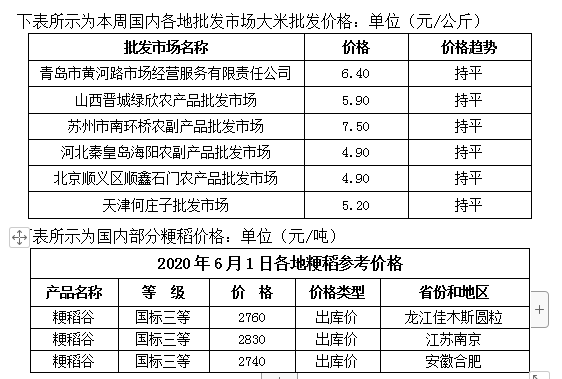 [AG%GMI[{]Z1MQRVDK9`]BP.png